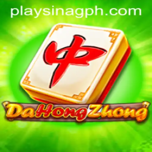 DaHongZhong: An Insightful Guide into a Classic Mahjong Variant